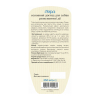 Lord repellent shampoo against fleas and ticks for dogs, 250 ml