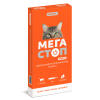 Megastop Ultra spot-on for cats from 4 to 8 kg, 4 pipettes of 0,8 ml