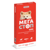 Megastop Ultra spot-on for dogs from 25 to 40 kg, 4 pipettes of 0,5 ml