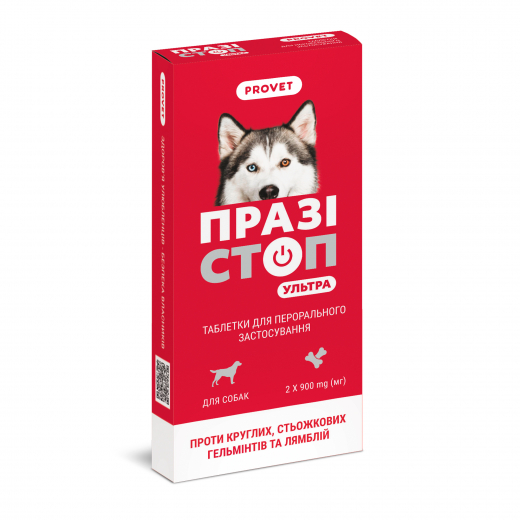 Prazistop Ultra for dogs, 2 tablets