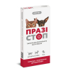 Празістоп для котів і собак 10 табл
