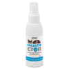 Insectostop spray against fleas and ticks for cats and dogs, 100 ml