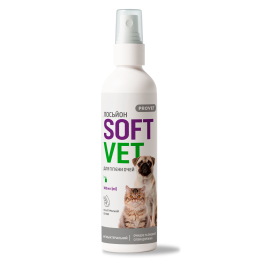 SaniPet Eye hygienic lotion Spray Cats & Dogs 300 ml
