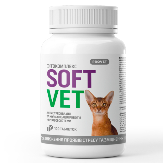 Phytovit for digestive system improvement for dogs, 100 tabs
