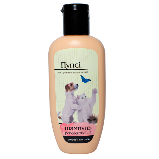 Pupsi repellent shampoo against fleas and ticks for kittens and puppies, 250 ml