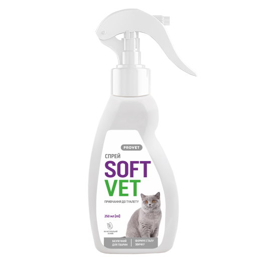 SaniPet «Potty training» Spray Cats 250 ml
