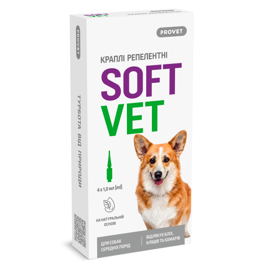 EcoVet repellent drops on the withers against flea and ticks for middle dog breeds, 4 pipettes of 1,0 ml