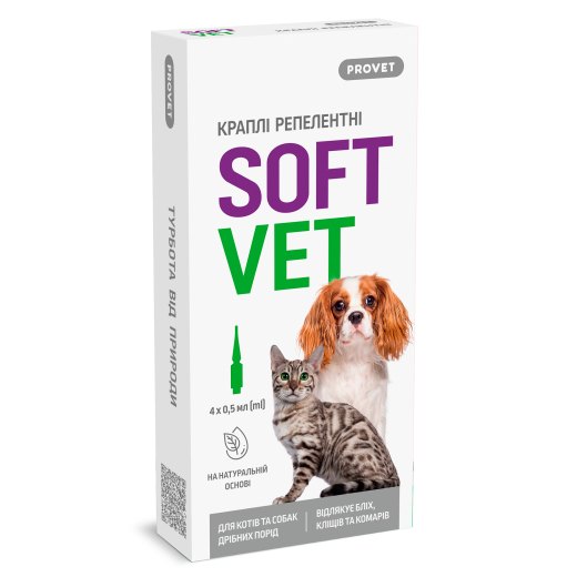 EcoVet repellent drops on the withers against flea and ticks for cats and dogs of small breed, 4 pipettes of 0,5 ml