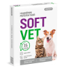 EcoVet repellent collar against fleas and ticks for cats and small dog breeds 35 cm