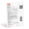 Megastop spot-on for dogs 4 to 10 kg, 1 pipette of 1,0 ml