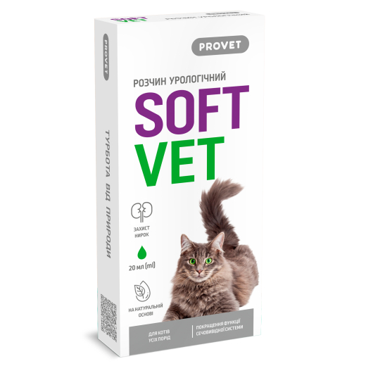 Kit Vorkit Phytocomplex for behavior correction in cats and dogs 20 ml