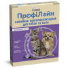 ПрофіЛайн нашийник протипаразитарний для котів і собак 35 см (фіолетовий)