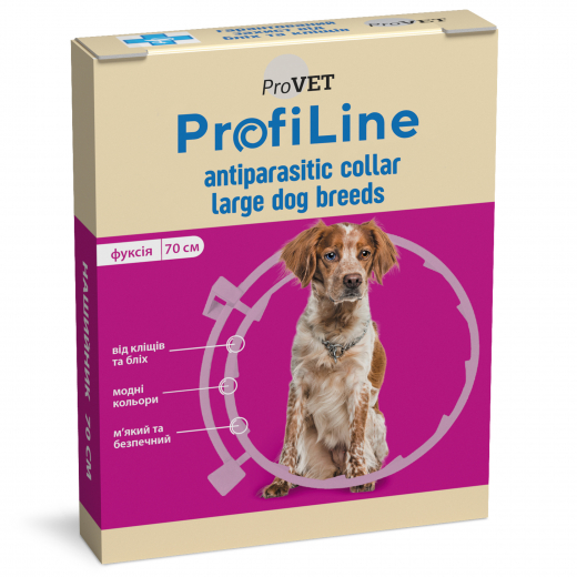 ProfiLine antiparasite collar for large dog breeds, 70 cm (fuchsia)