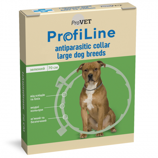 ProfiLine antiparasite collar for large dog breeds, 70 cm (green)