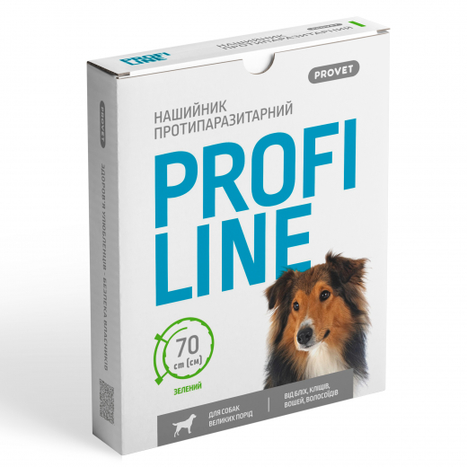 ProfiLine antiparasite collar for large dog breeds, 70 cm (green)