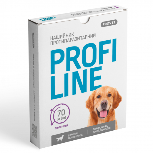 ProfiLine antiparasite collar for large dog breeds, 70 cm (violet)