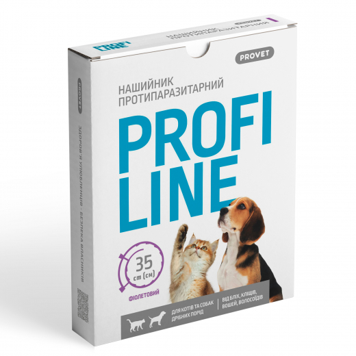 ProfiLine antiparasite collar for cats and small dog breeds, 35 cm (violet)