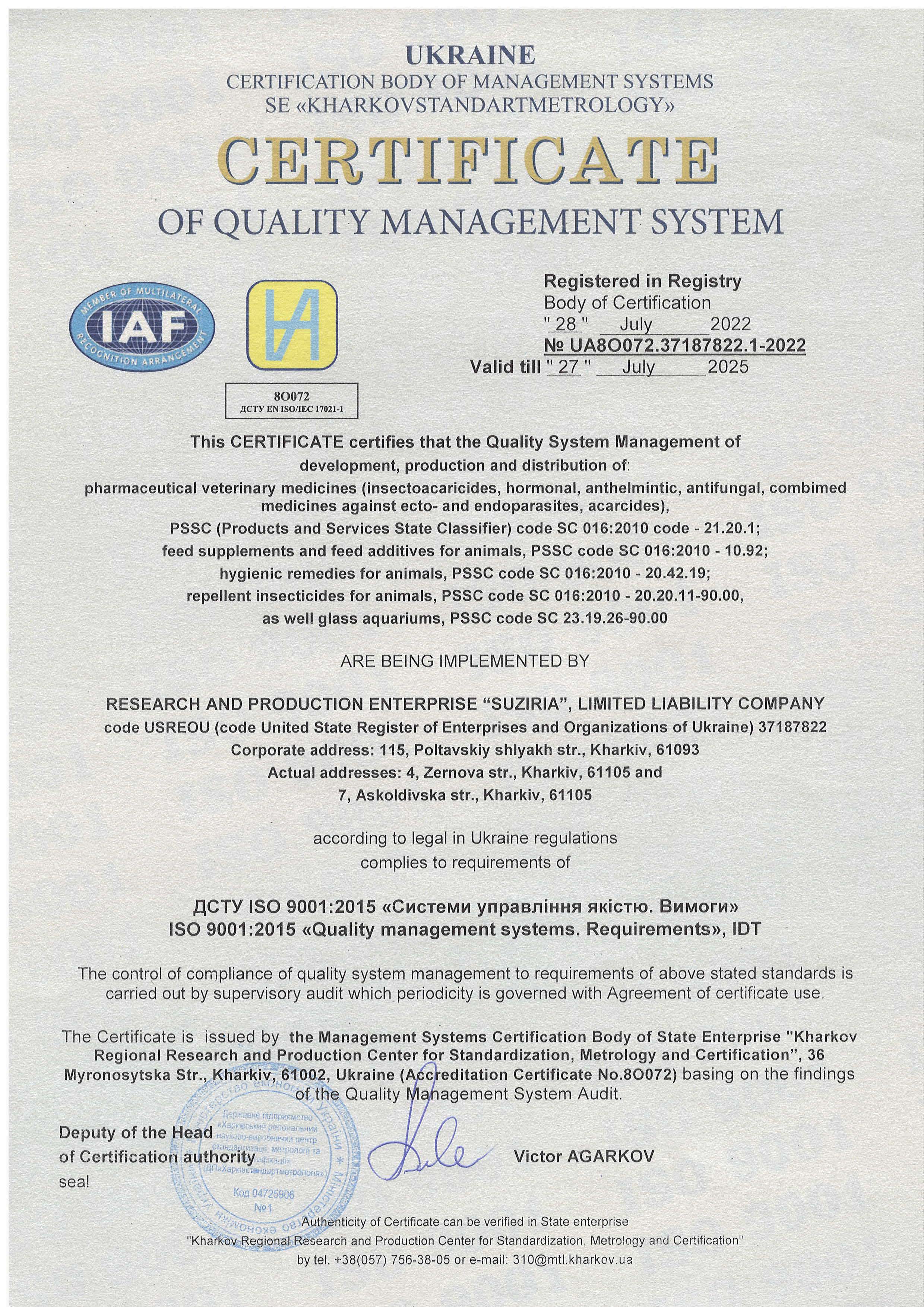 Certification