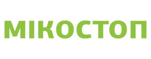 Мікостоп
