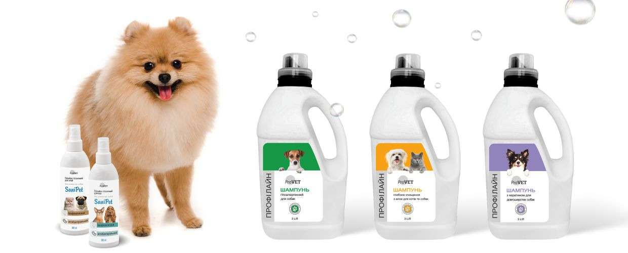 More Care for Less Money: 3L ProfiLine Shampoos and 300ml SaniPet Lotions